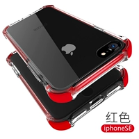 Apple, акриловый безвредный красный чехол для телефона, 2020