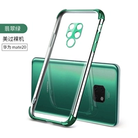 Huawei, изумрудный зеленый чехол для телефона, объектив, взрывобезопасная подушка безопасности, защита при падении