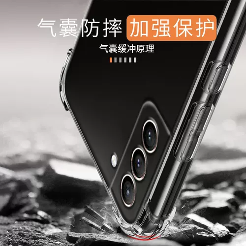 度拜 Samsung, Galaxy s21, прозрачный чехол для телефона, силиконовый Galaxy s23, подушка безопасности, Galaxy s10, защитный чехол, Galaxy s20, Galaxy s22, защита при падении, простой и элегантный дизайн, 20plus, новая коллекция