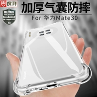 Huawei, совместимый чехол для телефона, подушка безопасности, силиконовый прозрачный матовый защитный чехол подходит для мужчин и женщин, защита при падении, порше, P50, P40, 40 pro+, новая коллекция