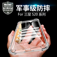 Samsung, совместимый Galaxy s20, силиконовый чехол для телефона, Galaxy s20, Galaxy s22, подушка безопасности подходит для мужчин и женщин, Galaxy s10, защита при падении