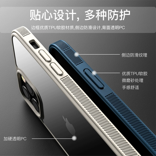 Apple, подушка безопасности, iPhone 13, iPhone13 Pro, чехол для телефона, прозрачный силиконовый защитный чехол подходит для мужчин и женщин, новая коллекция, защита при падении, iphone, 13promax, 12promax, женский стиль