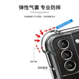 度拜 Samsung, Galaxy s21, прозрачный чехол для телефона, силиконовый Galaxy s23, подушка безопасности, Galaxy s10, защитный чехол, Galaxy s20, Galaxy s22, защита при падении, простой и элегантный дизайн, 20plus, новая коллекция