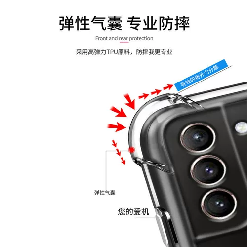 度拜 Samsung, Galaxy s21, прозрачный чехол для телефона, силиконовый Galaxy s23, подушка безопасности, Galaxy s10, защитный чехол, Galaxy s20, Galaxy s22, защита при падении, простой и элегантный дизайн, 20plus, новая коллекция