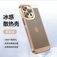 Apple, совместимый iPhone 14, чехол для телефона, ультратонкий защитный чехол, дышащий объектив, 14promax, iphone, 17plus