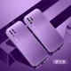 Чехол для мобильного телефона Huawei p30pro [Luolan Purple] поставляется со взрывозащищенной пленкой