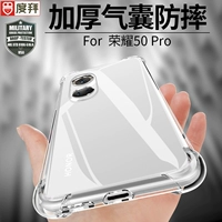 度拜 Honor, совместимый силиконовый прозрачный чехол для телефона, защитный чехол, подушка безопасности, защита при падении, 30 pro+, 40, легкий роскошный стиль, x30, 80 pro+, новая коллекция