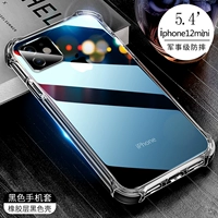 Apple, iPhone12, акриловый безвредный черный чехол для телефона, 5.4 дюймов
