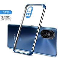 Huawei, чехол для телефона, объектив, взрывобезопасная подушка безопасности, защита при падении