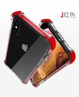 Apple X/XS мобильный корпус [акриловая прозрачная плана+мягкая края без травм] Стальная пленка с красной