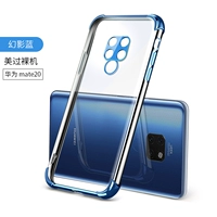 Huawei, чехол для телефона, объектив, взрывобезопасная подушка безопасности, защита при падении