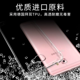 度拜 Samsung, силиконовый чехол для телефона, защитный чехол подходит для мужчин и женщин *S *S *S, C9, C9000, защита при падении, женский стиль, C9, 5G
