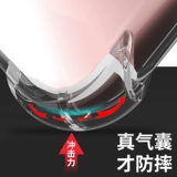 度拜 Samsung, силиконовый чехол для телефона, защитный чехол подходит для мужчин и женщин *S *S *S, C9, C9000, защита при падении, женский стиль, C9, 5G