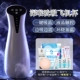 Пакет 2 [дай мими мяч]