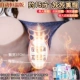 15 фунтов Su Su-Second Generation Heights-Send-Send 8 Deluxe Package