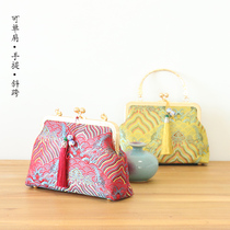 Han Mo Zen charm New Chinese style Hand bag female art retro cheongsam bag oblique cross small bag shell mouth gold bag