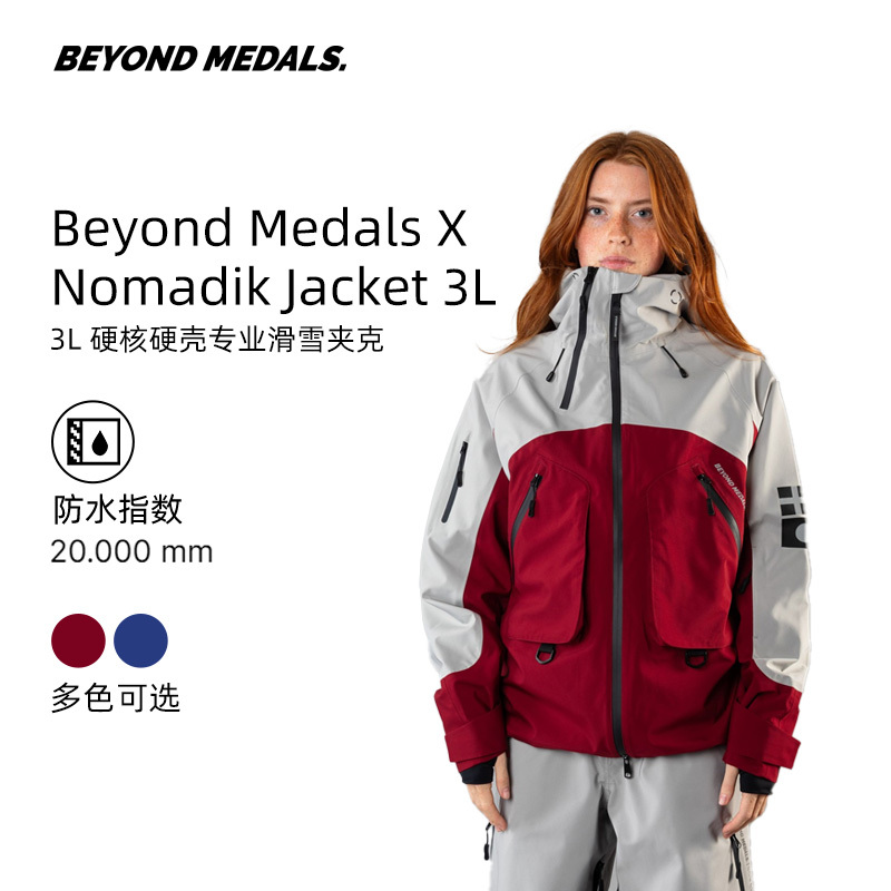 Beyond Medals X Nomadik Jacket 3L Snowboarding and Skiing Jacket and Pants