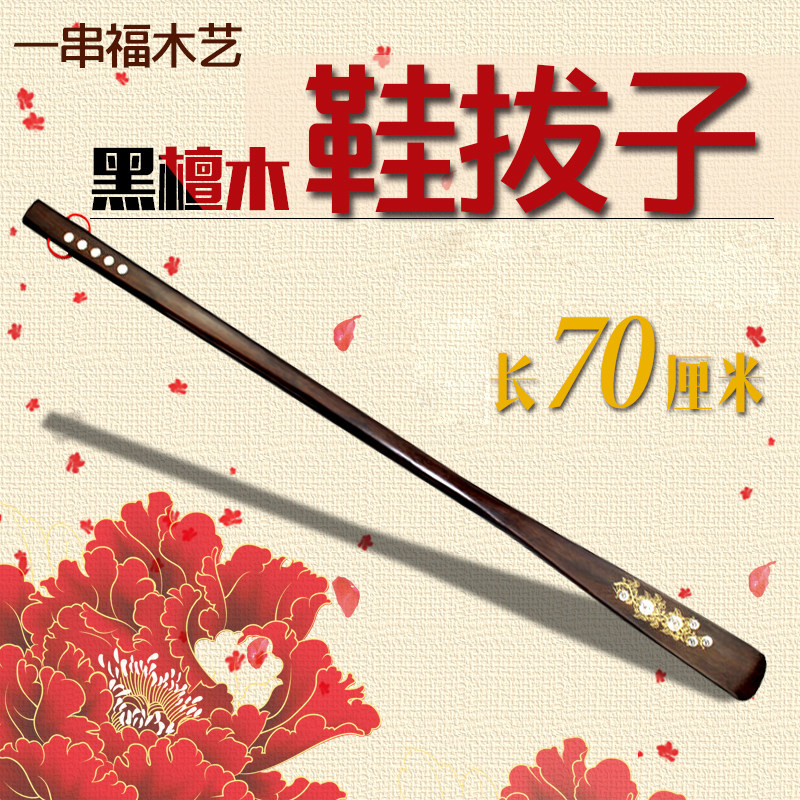 Solid wood super long shoes plug shoes tip shoes pump iFVjWUHGx old pregnant woman shoes