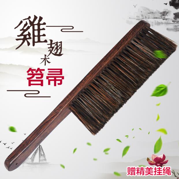 Solid wood long handle sweeping bed brush in addition to antistatic chicken wings wood sweeping and broom bedroom bed brush soft hairbrush