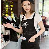 Antler Lane apron overalls milk tea shop hat restaurant beverage shop waiter custom printed LOGO