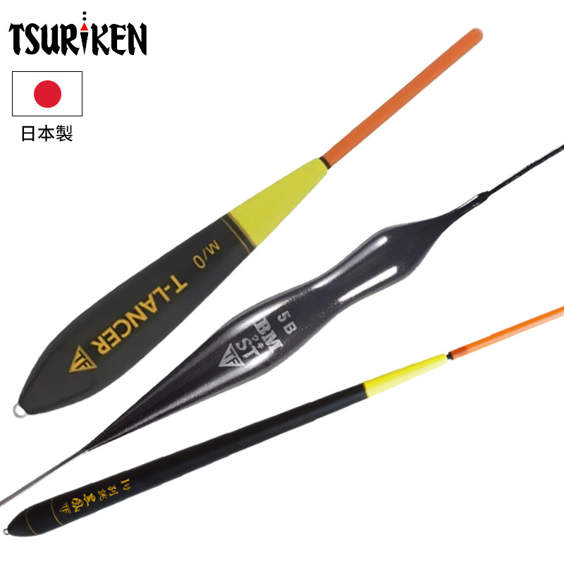 釣研　Tsuriken ダートフォース 日本钓研TSURIKEN黑凤自立远投立漂矶钓漂抗浪海钓外挂黑鲷速攻