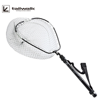 TAILWALK Japan Taiwalk fishing lure anti-hanging silicone hand net folding retractable rubber net bag for fishing