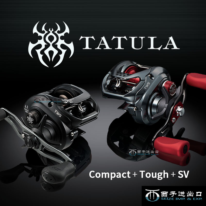 Yamato Droplet wheel Starscream DAIWA black spider Yamato SV small fire lizard explosion-proof line sub-wheel