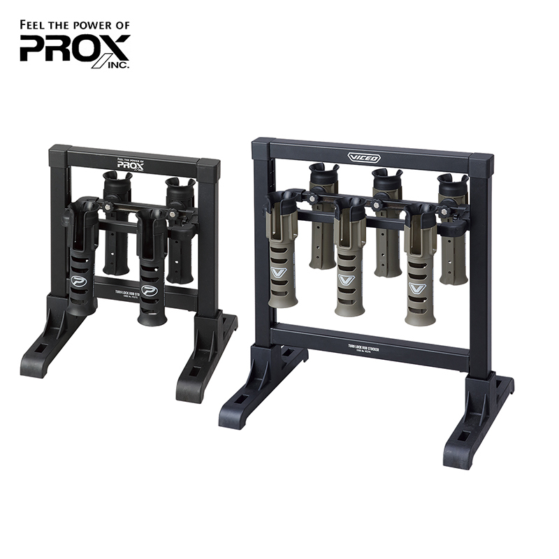 Japan Prox Fishing Rod Holder Multifunctional Display Stand Display Rack Rod Holder Stand Japan Prox Fishing Rod Holder Multifunctional Display Stand Display Rack Rod Holder Stand