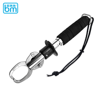 Blue Sailfish 23 new fish control device stainless steel strong belt weighing high elasticity portable fish gripper fish control pliers