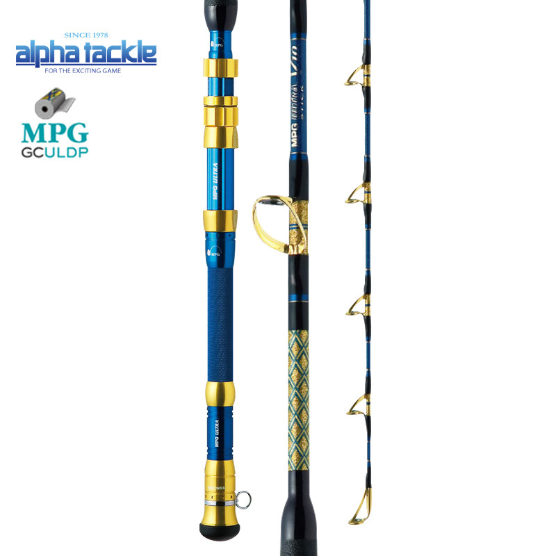 Ultra V10 Alpha Tackle Rod アルファタックルウルトラ234