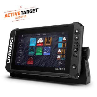 Эхолот Lowrance ELITE FS, 7/9" картплоттер с ActiveTarget сонаp, опционально радар и 3-в-1 датчик