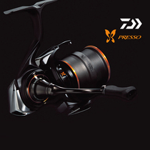 22 models of Dawa butterfly spinning wheel PRESSO LT stream micro-object wheel DAIWA Luya shallow line cup trout wheel