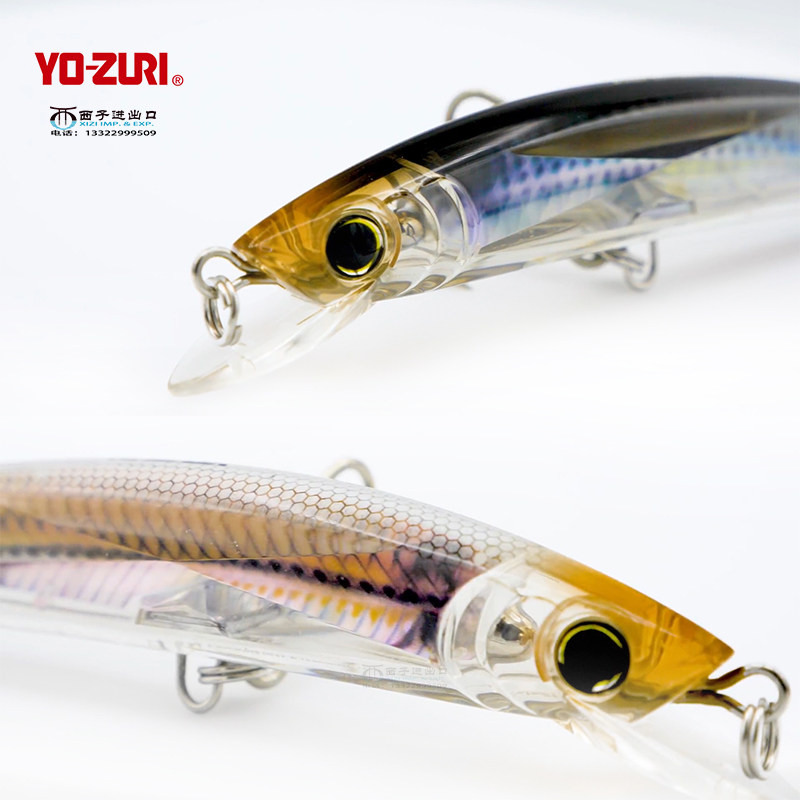 Japan Friends Wishing YO-ZURI Mino 3D Prism Refraction Road Subfalse Bait Import Bionic Bait Bass fish teething hard bait