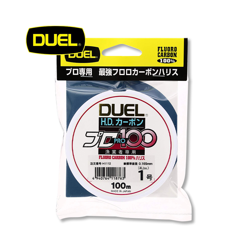 Japan All Roads DUEL Import Carbon Line Freshwater Sea Fishing Boat Fishing Transparent Subline Wear leading 100 m Fish line