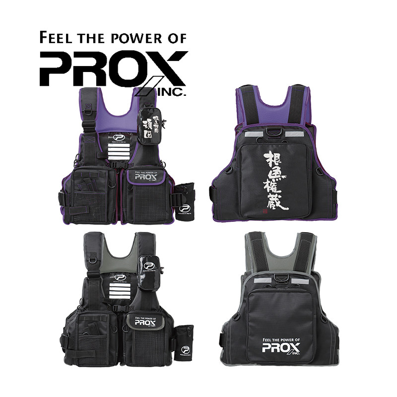 Japan PROX Prox Vest Boat With Iso Fishing Lua Vest Big Buoyancy Multifunctional Fishing Suit Life Jacket