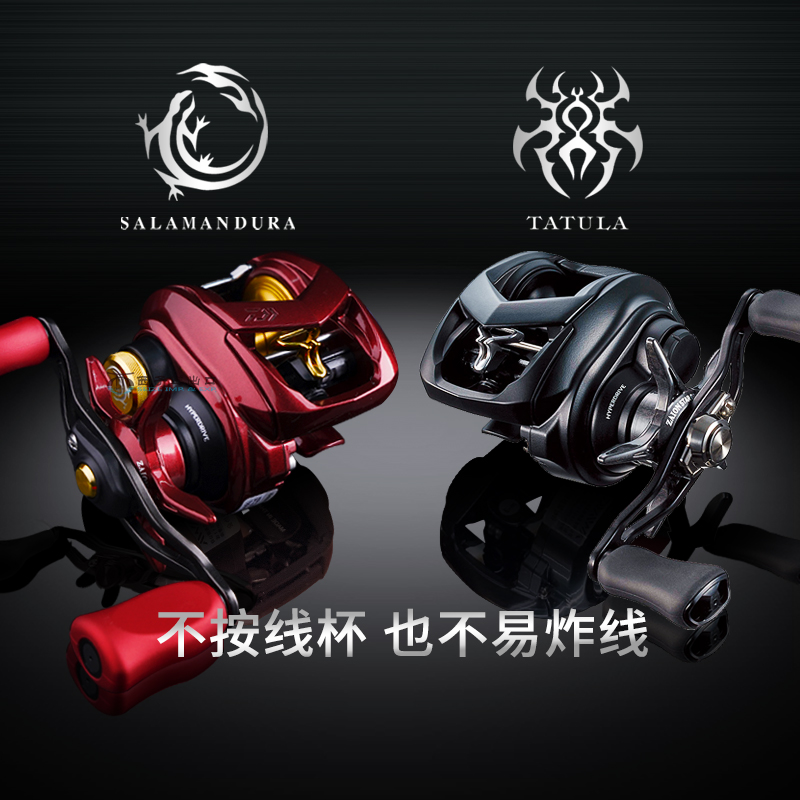 ダワ水滴ホイール レッドスパイダー DAIWA ブラックスパイダー 小型大型 1億ワット SV 防爆ライン ファイアリザード ロードサブホイール
