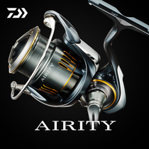 23 Dava AIRITY LT spinning wheel DAIWA aridi light small pan with far throw road subfish wheel ST