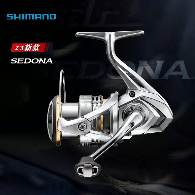 Shimano SEDONA импортная спиннинговая катушка Shimano для пресноводной морской рыбалки Luya long-distance fishing reel