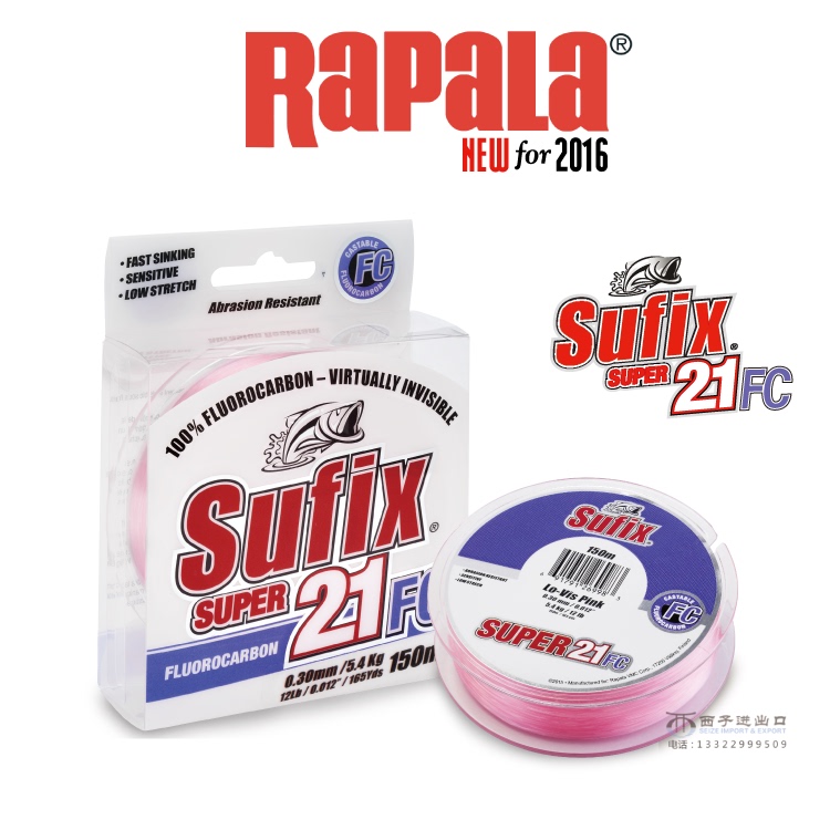Original Imported Sufix Super 21Fc Carbon Line Fluorocarbon Line Carbon Fiber Line 150m Lure Fishing Line