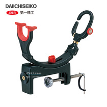 Japans original Daiichi Seiko 02019 spinning wheel boat fishing bracket drum boat rod bracket offshore bracket