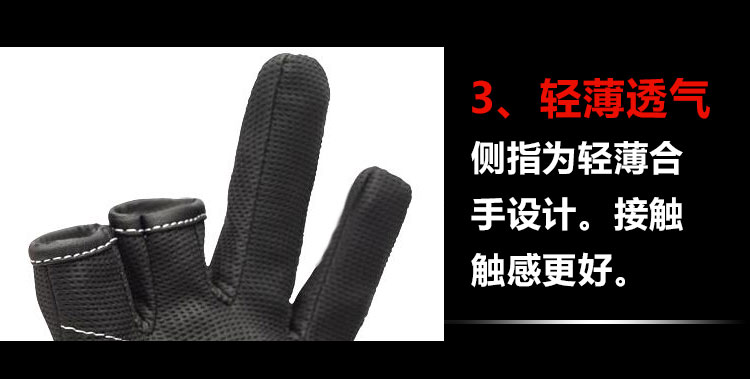 Thụy Điển Abu Abu cao cấp găng tay câu cá tiếp xúc ba chiều đường Châu Á găng tay câu cá thoải mái không thấm nước không trượt ngư cụ găng tay leo núi