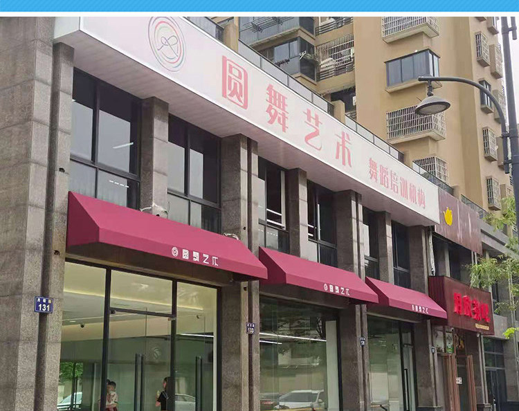批发户外梯形固定棚门店咖啡馆装饰篷遮阳篷窗户雨搭法式雨棚-阿里巴巴