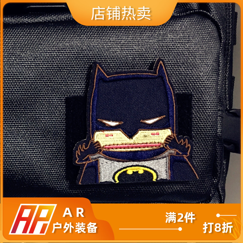 Personality Fashion Tactical Arm Chapters Outdoor Army Meme Bag Shoulder Badge Embroidered Magic Sticker Batman Kitten