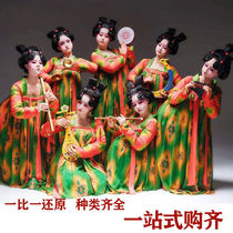 Tang Palace banquet props gantry Diamond pipa harp harp flute lies on the shu xiao panpipes tambourine Henan Spring Festival gala dance