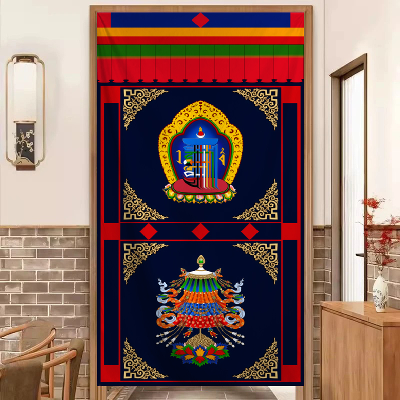 Tibetan Ethnic Style Door Curtain, Bathroom and Kitchen Partition Curtain, Living Room Wall Decoration, Ten Auspicious Symbols of Freedom and Eight Treasures