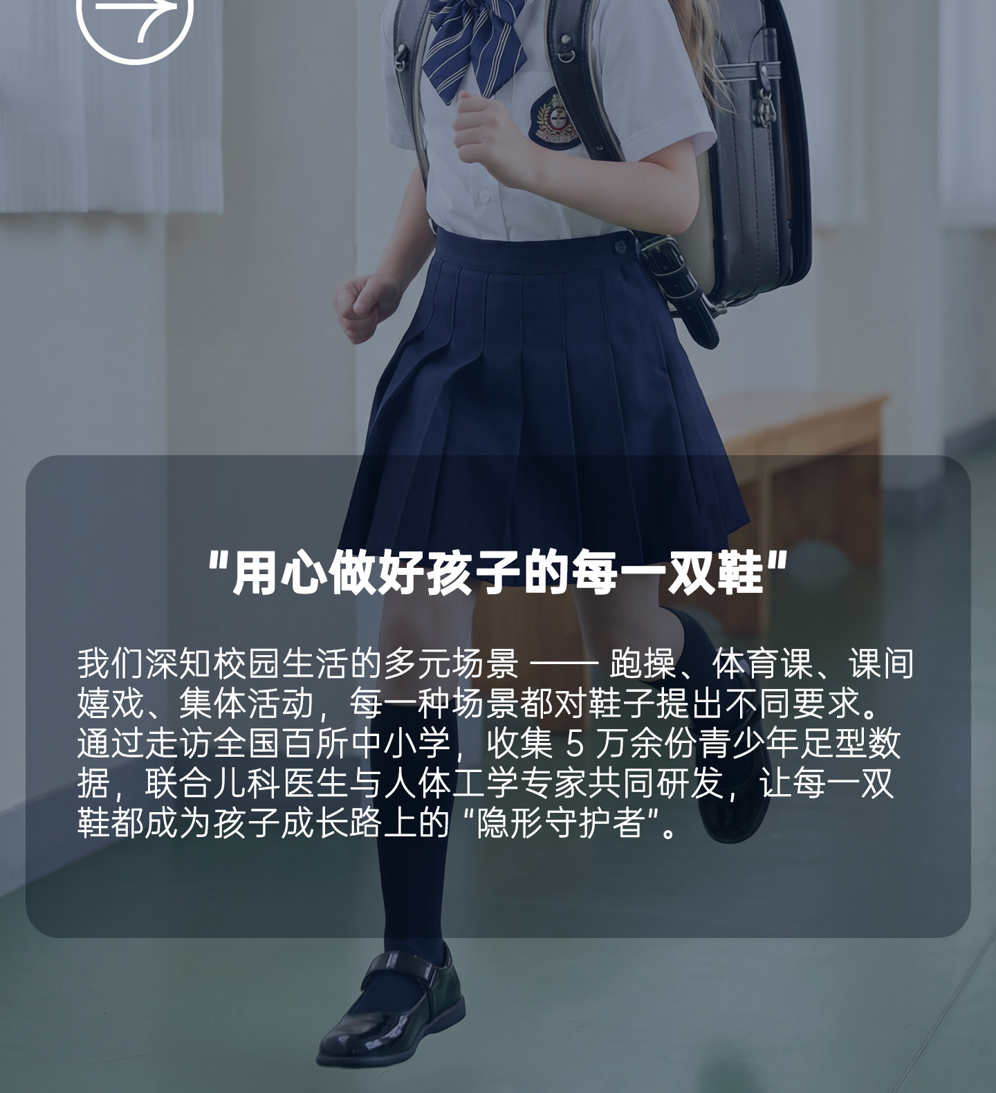 女童皮鞋春秋新款小学生校园演出黑色英伦表演儿童软底女孩公主鞋 — 24