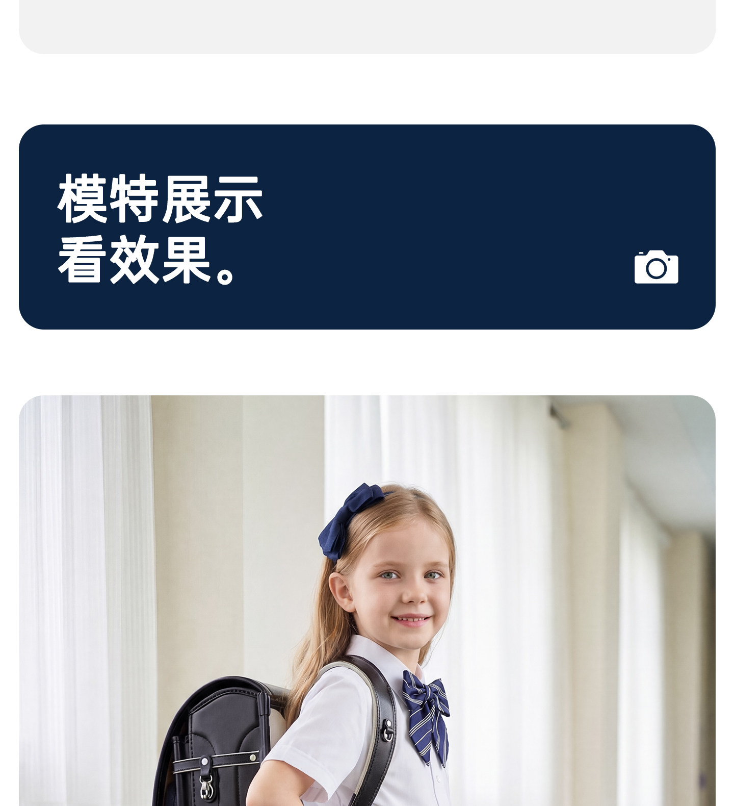 女童皮鞋春秋新款小学生校园演出黑色英伦表演儿童软底女孩公主鞋 — 17