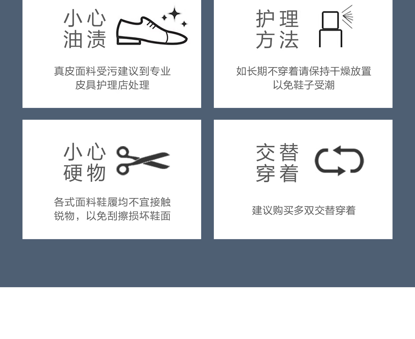 女童皮鞋春秋新款小学生校园演出黑色英伦表演儿童软底女孩公主鞋 — 27