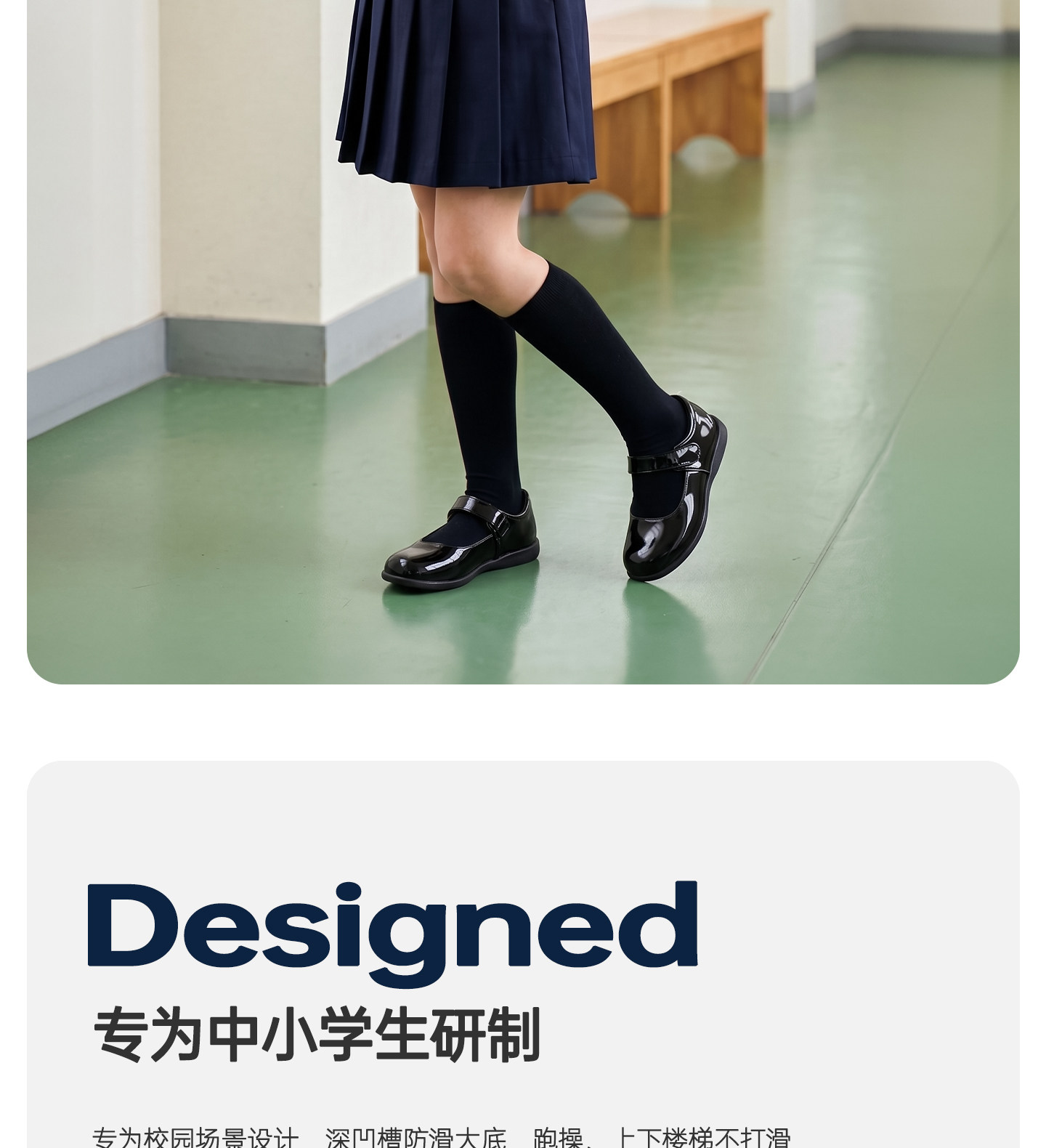女童皮鞋春秋新款小学生校园演出黑色英伦表演儿童软底女孩公主鞋 — 2