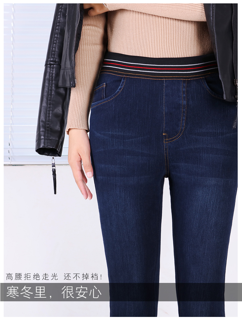 Jean femme - Ref 3191791 Image 13